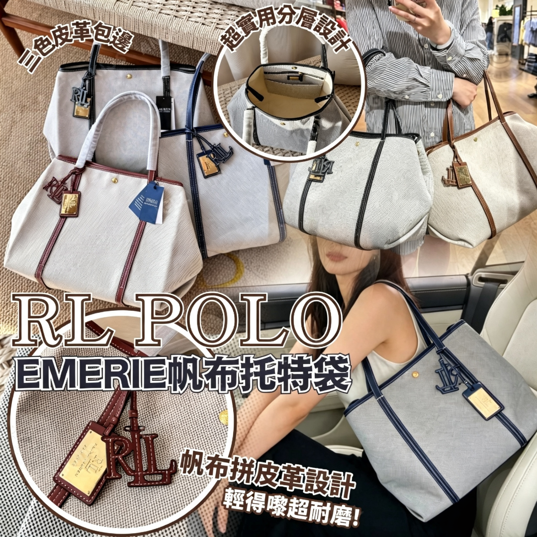 RL POLO Emerie 帆布托特袋
