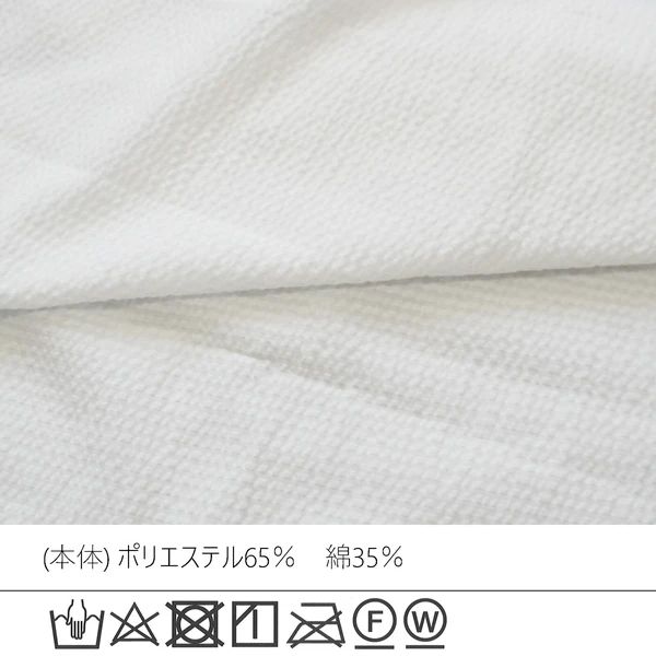 簡約時尚短袖襯衫