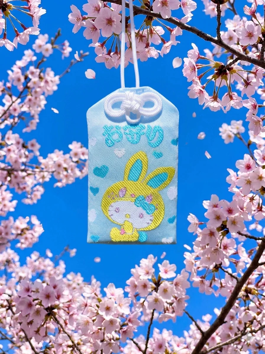 日本 大牟田熊野神社 Sanrio 御守