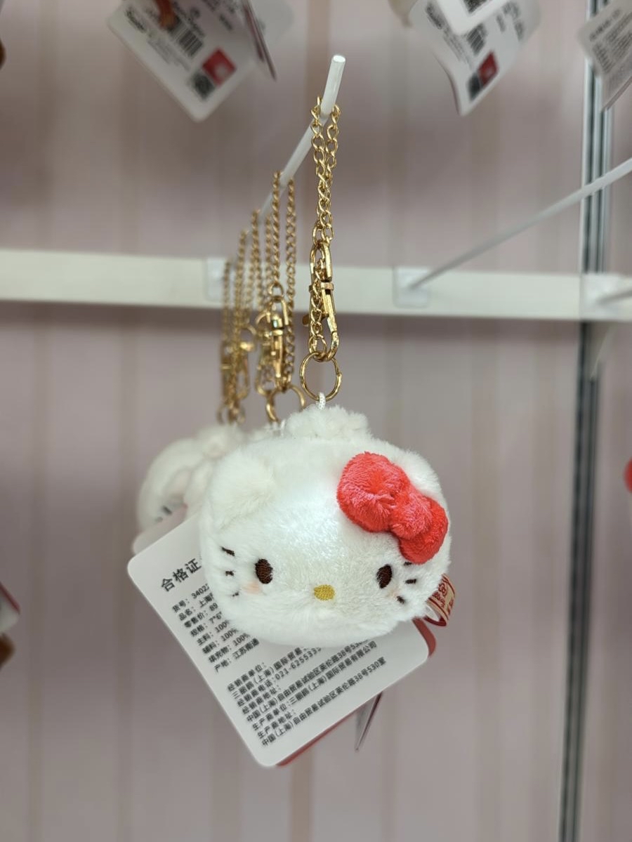 （下星期到貨）🌈上海限定Hello Kitty 早點系列公仔掛飾