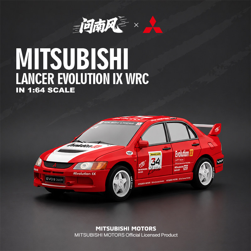 問南風 1:64 MITSUBISHI LANCER EVOLUTION IX WRC | 三菱授權 | 包含遙控器 | 紅色