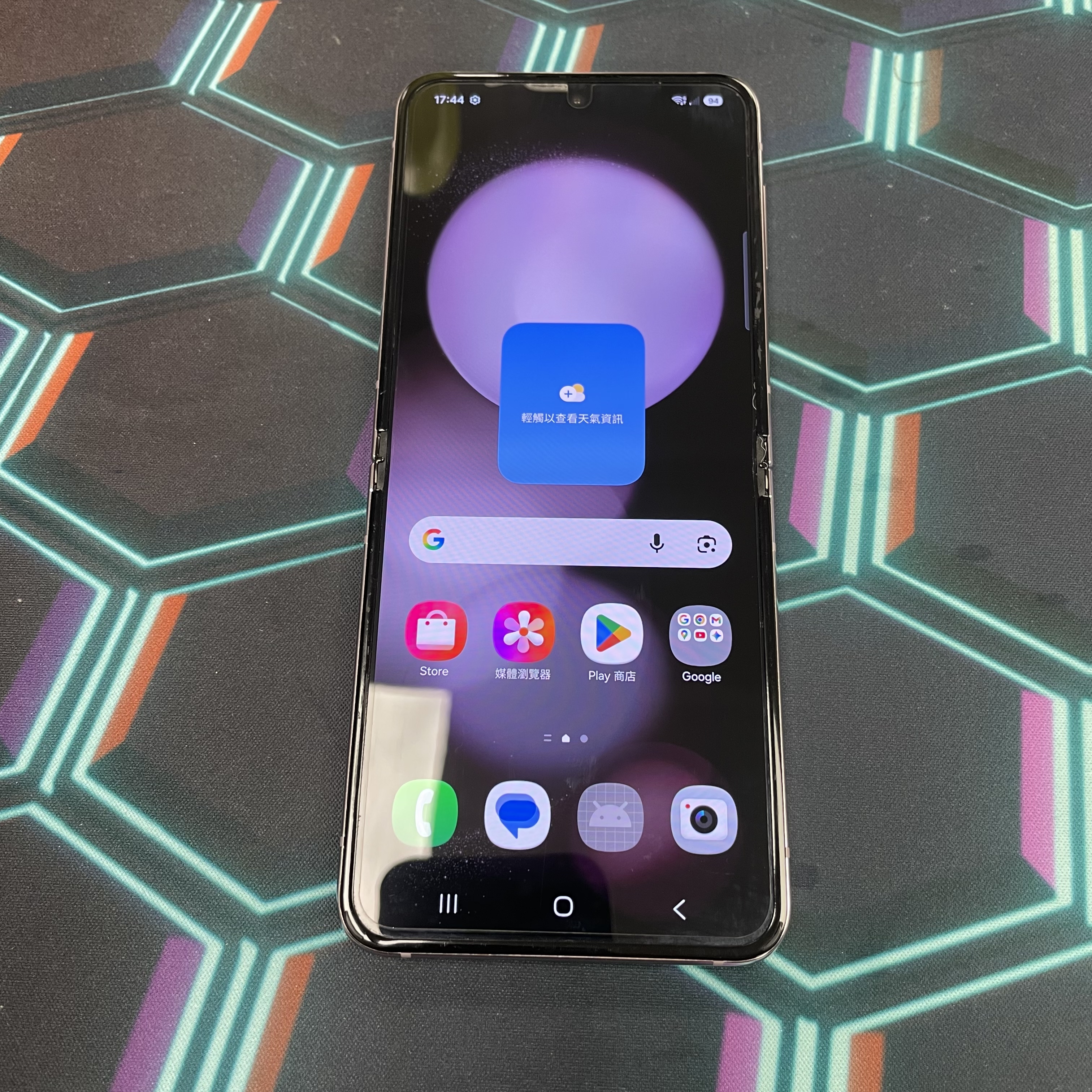*7260 Galaxy Z Flip 5 勁靚機 8+512GB 粉色 pink