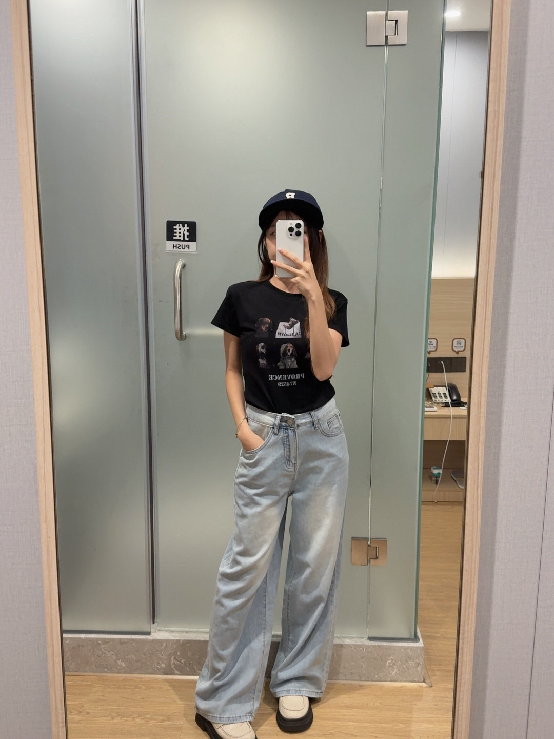 美式复古狗狗圆领短上衣R3092