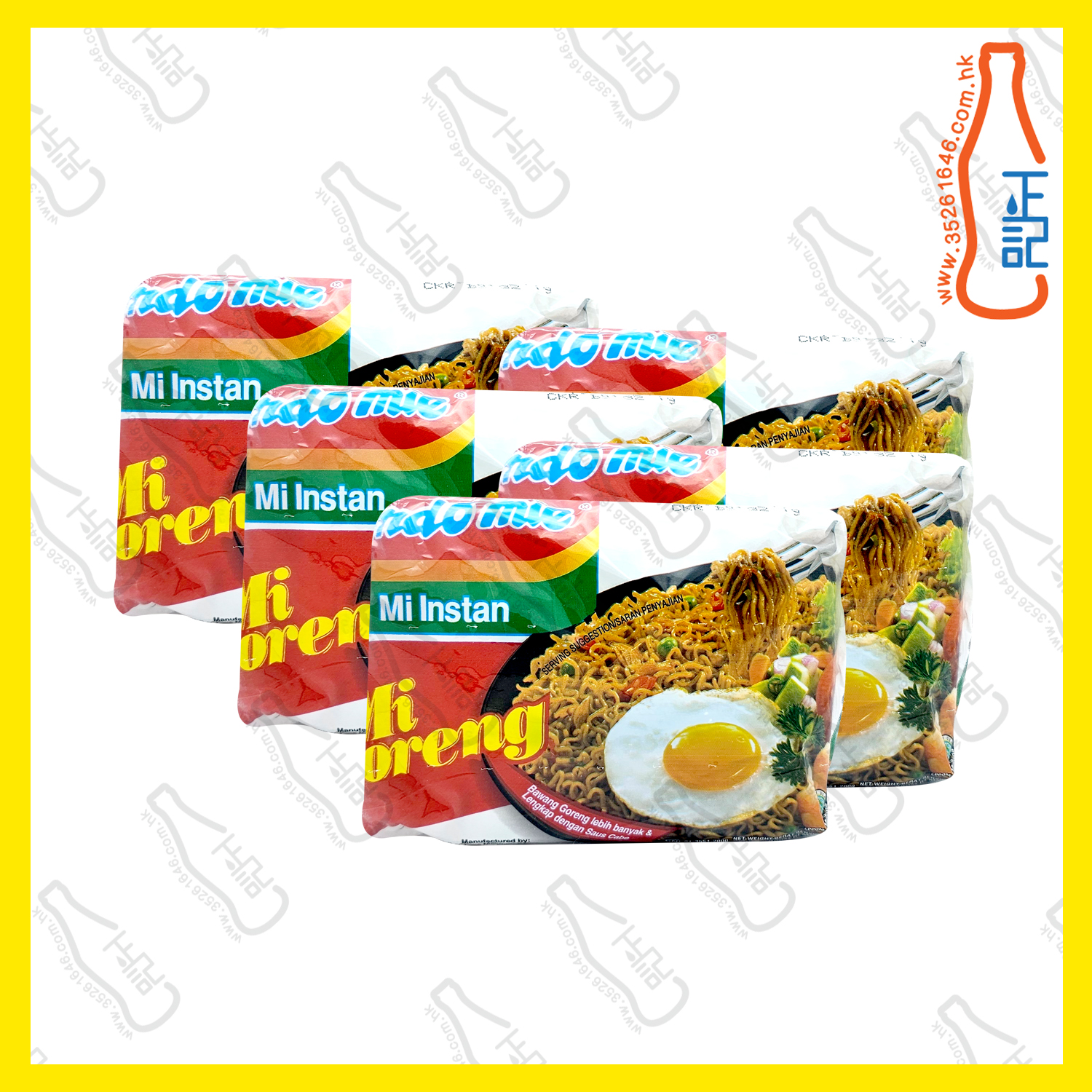 ==Indomie 撈麵 5包裝 85g x 5s /袋