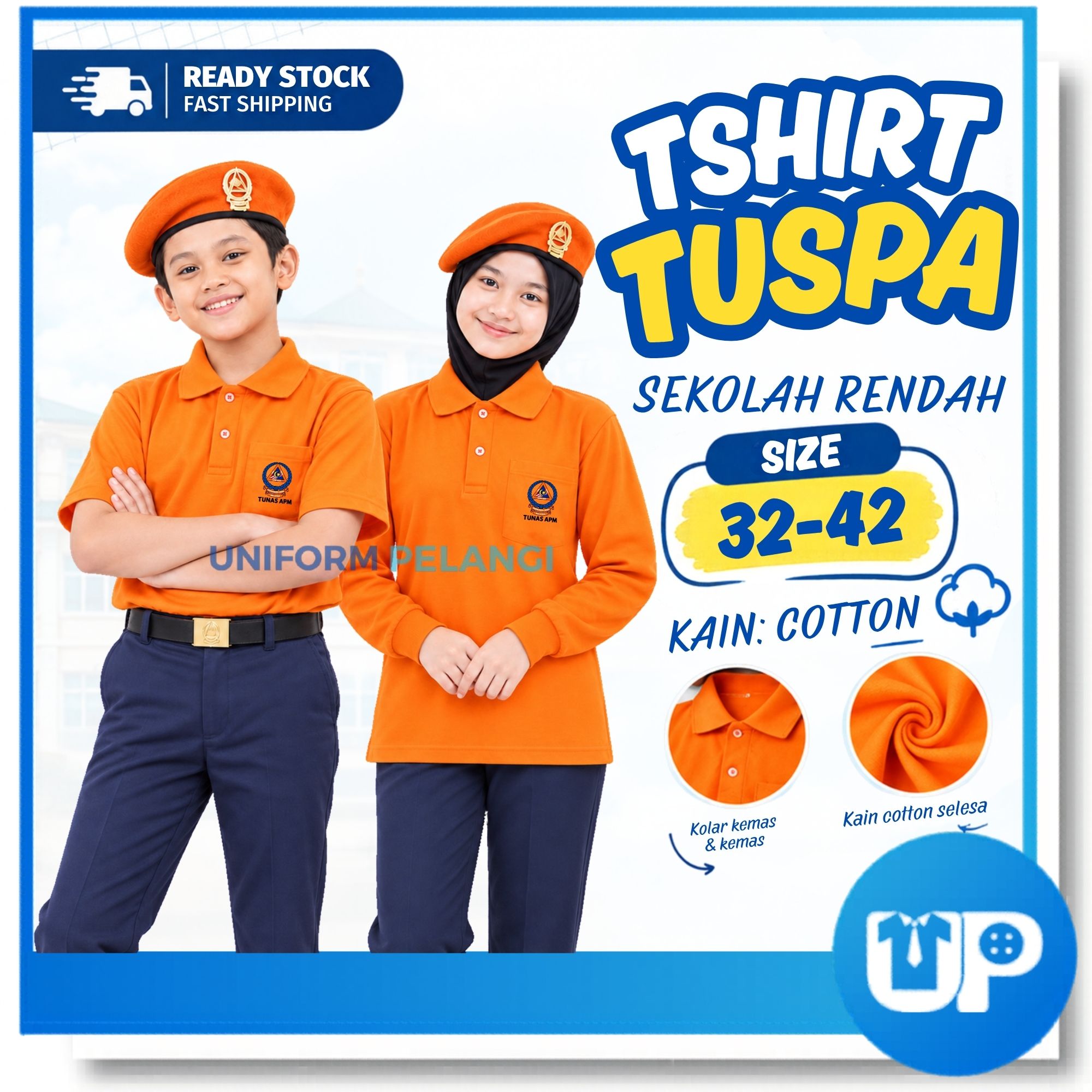 Tshirt TUSPA Sekolah Rendah kain Cotton Lengan Pendek dan Panjang FALCON Uniform Sekolah Kokurikulum