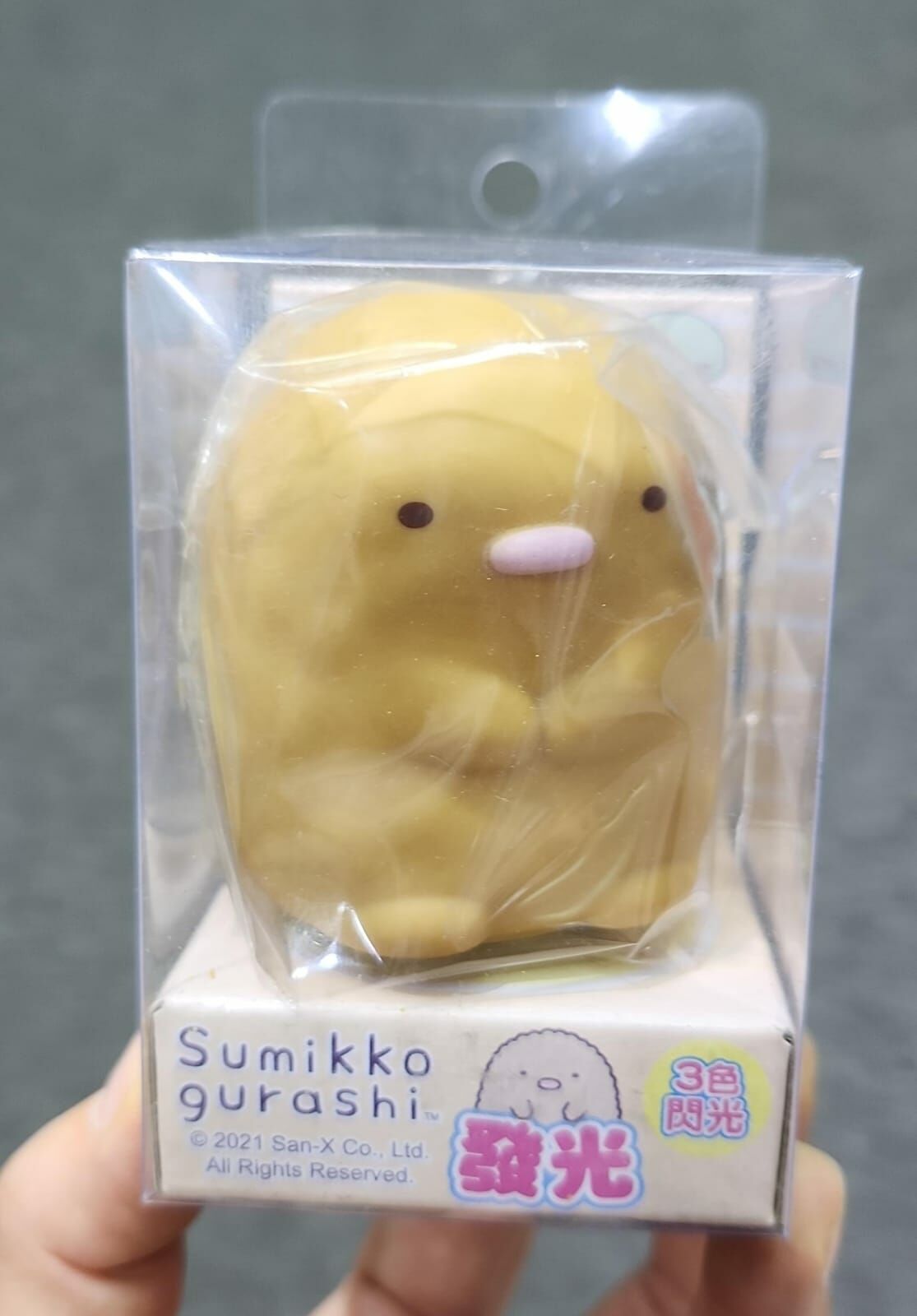 ***特價***角落生物發光膠公仔