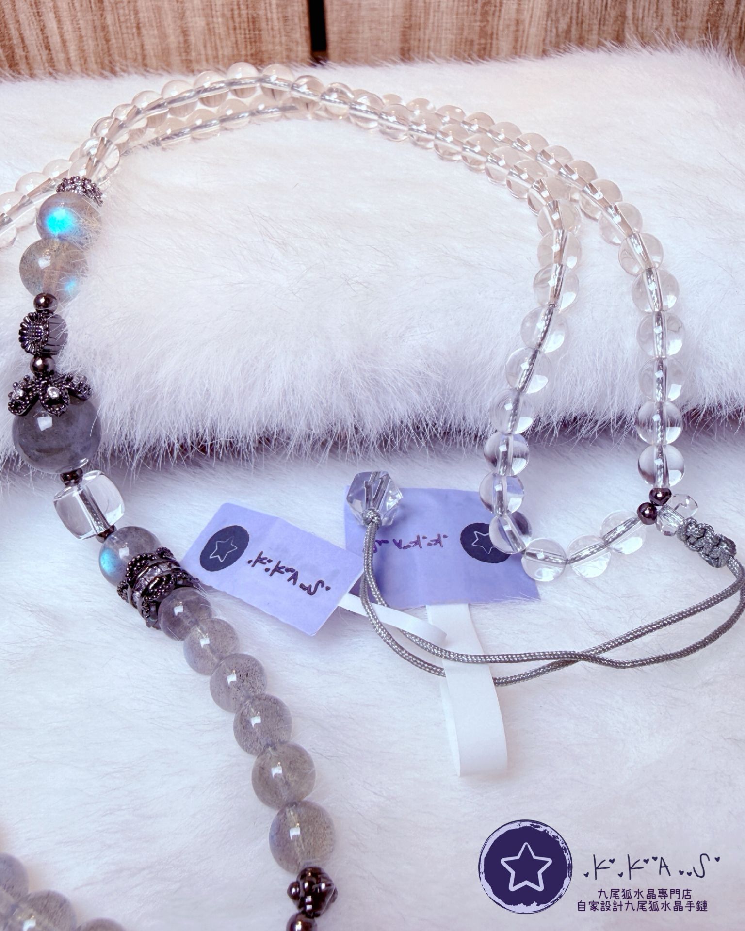 K00101 彩光拉長石 - 頸鏈