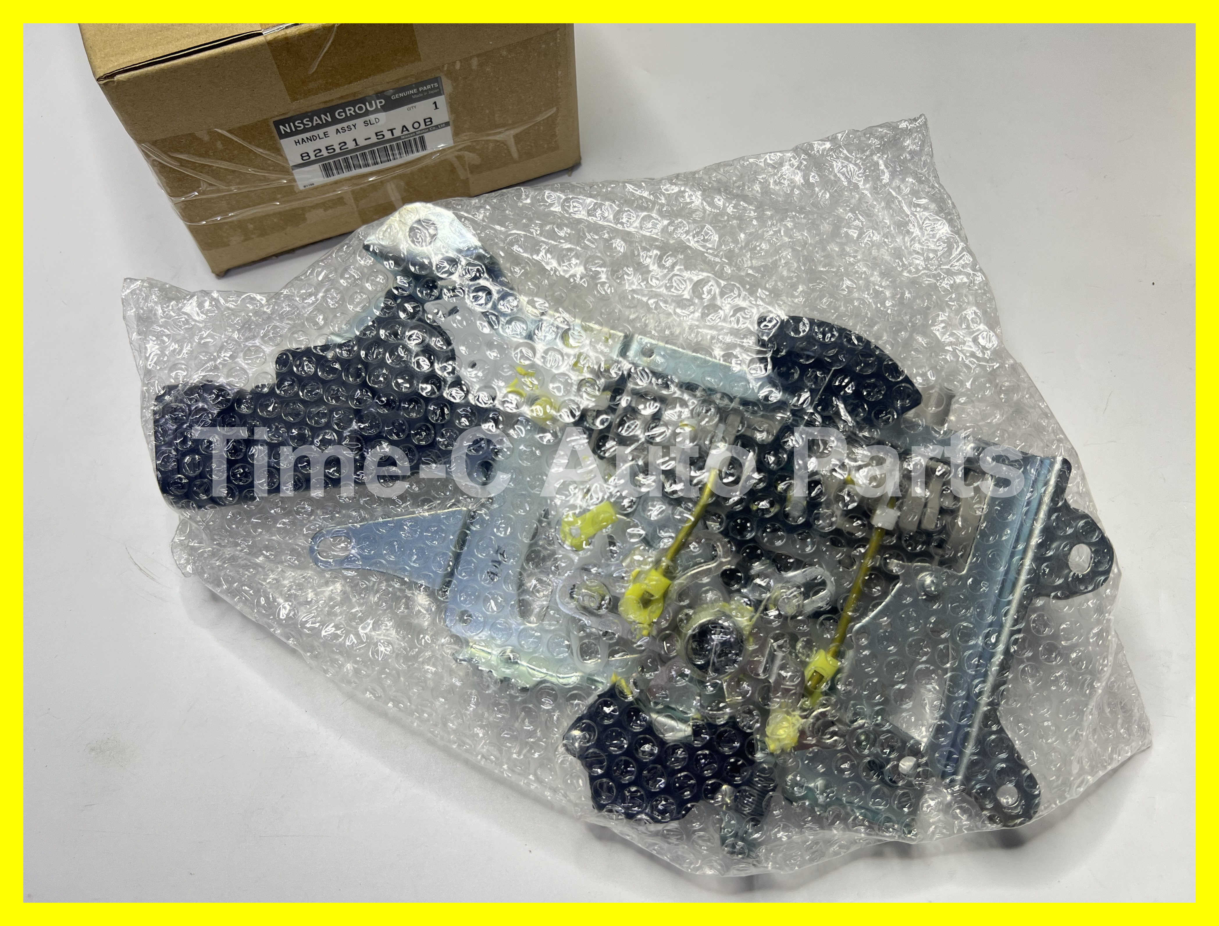 左中門搖控鎖 82521-5TA0B - Nissan Serena