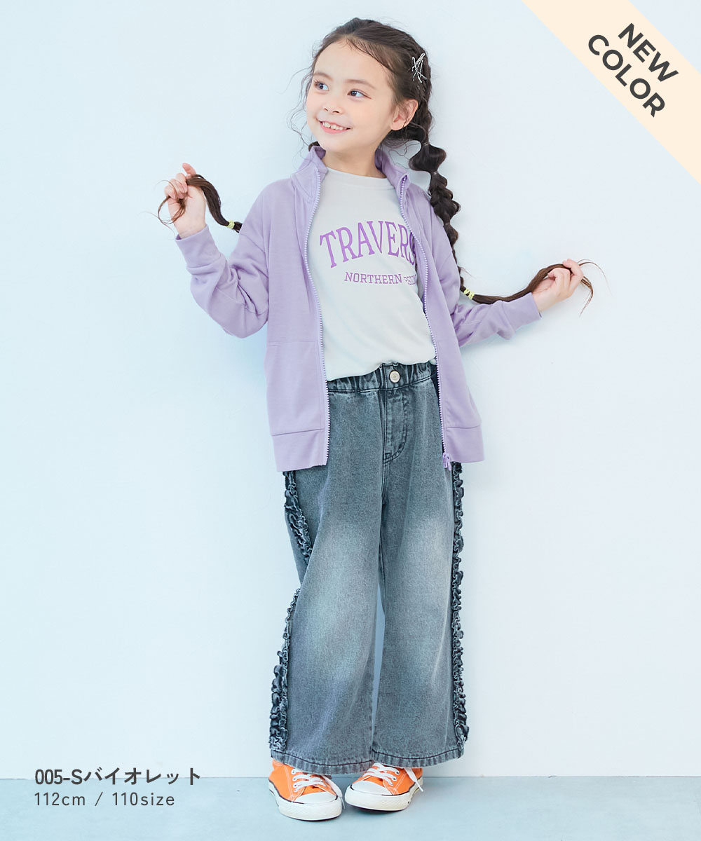 🆕【⭐訂購⭐】🇯🇵  日本直送🌀淨色 防紫外線 輕便立領拉鍊外套［8款選］🌀[ELCA-0257][260427]