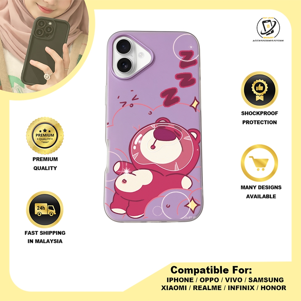 JELLY CASE PHONE FOR IPHONE - DESIGN LOTSO C