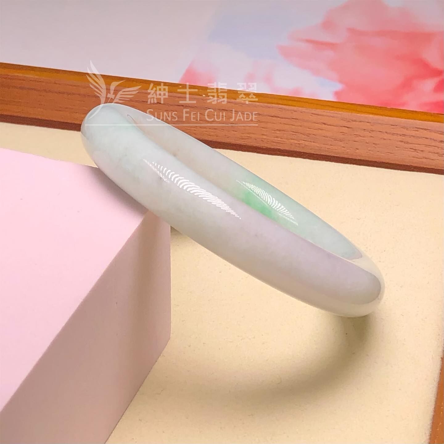 木那飄翠翡翠圓鐲54.3mm