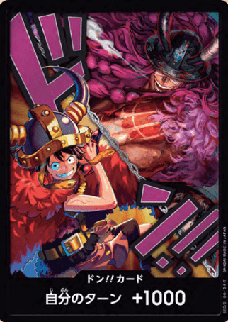 One Piece TCG Card Game - Op17 FOIL DON