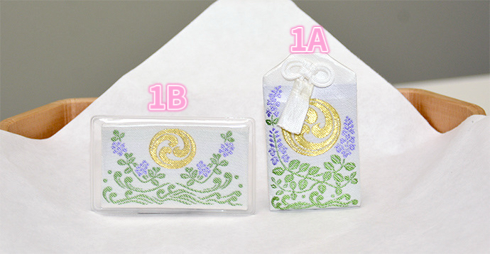 預購 - 寒川神社(八方除共五款)