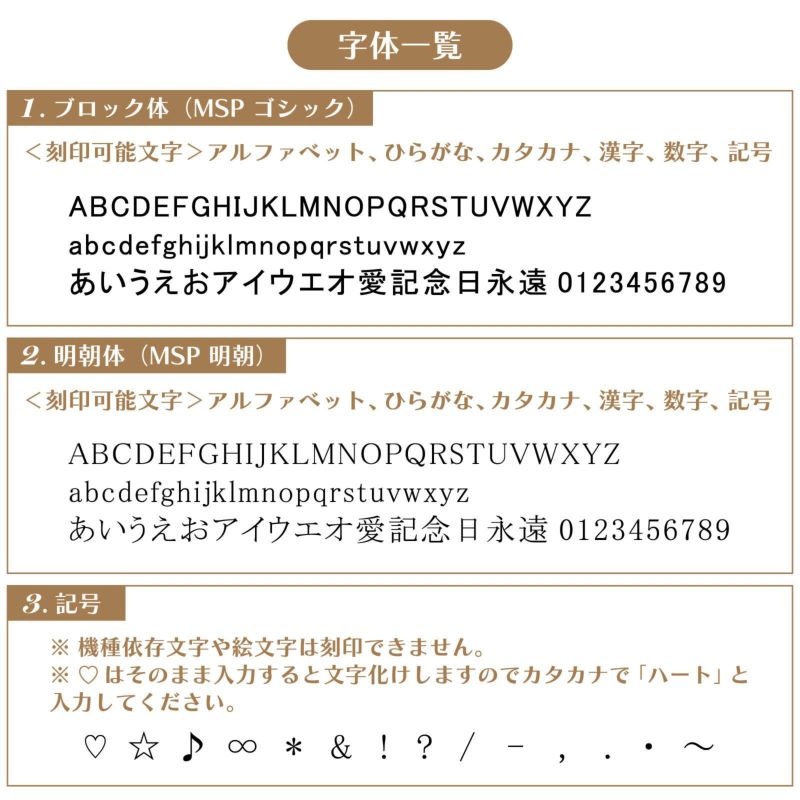 📦訂購 日本限定 White Clover 頸鏈(一套)