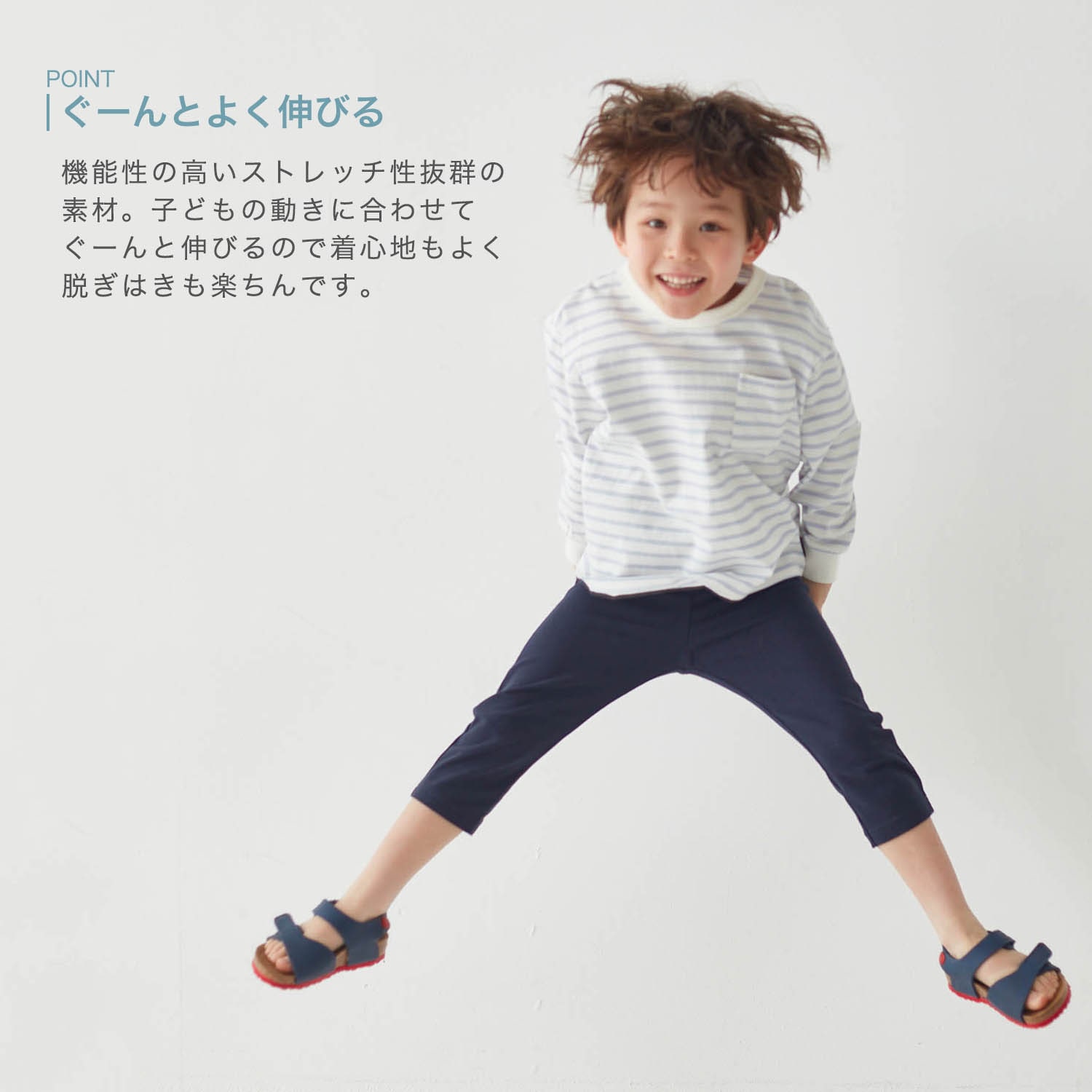 【⭐訂購⭐】  🇯🇵日本直送 🌀日本品牌 彈性7分褲  [9款選] 🌀 [PLCA-0230] [260519]