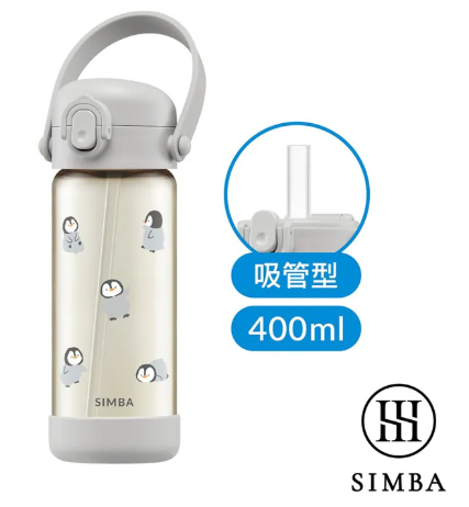 小獅王辛巴 SIMBA 鉑金PPSU兒童水壺400ml/14oz (可選擇吸管款或直飲款)