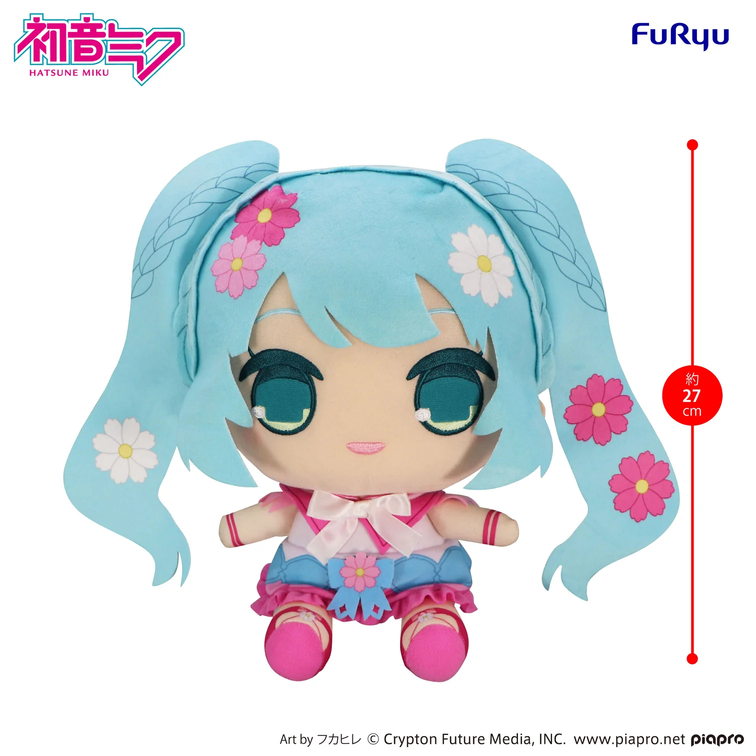 【預訂日期至09/5/26】FURYU [Big Plush]《初音未來》初音未來-Cosmos- / Hatsune Miku KYURUMARU Big Plush Toy -Cosmos- 🌸[訂單確認後,本店會於一週內發出電子預購單據,屆時請確認WhatsApp對話查收。"如需到店提取紙質單據或使用其他通訊APP可於備註告知"]