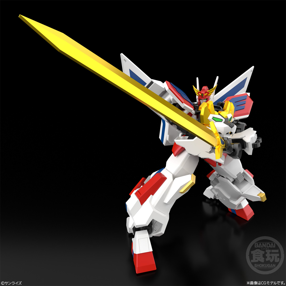 (預訂訂金 $200) (總價 $443) Bandai SMP [Shokugan Modeling Project] 勇者凱撒 王者艾克斯凱撒 食玩 (行版) Brave Exkaiser