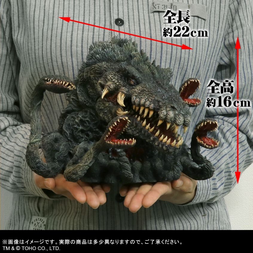 日版 《少年RIC限定》哥斯拉 X-Plus DefoReal 「碧奧蘭蒂」 Biollante Xplus DefoReal Godzilla figure（發光ver.）