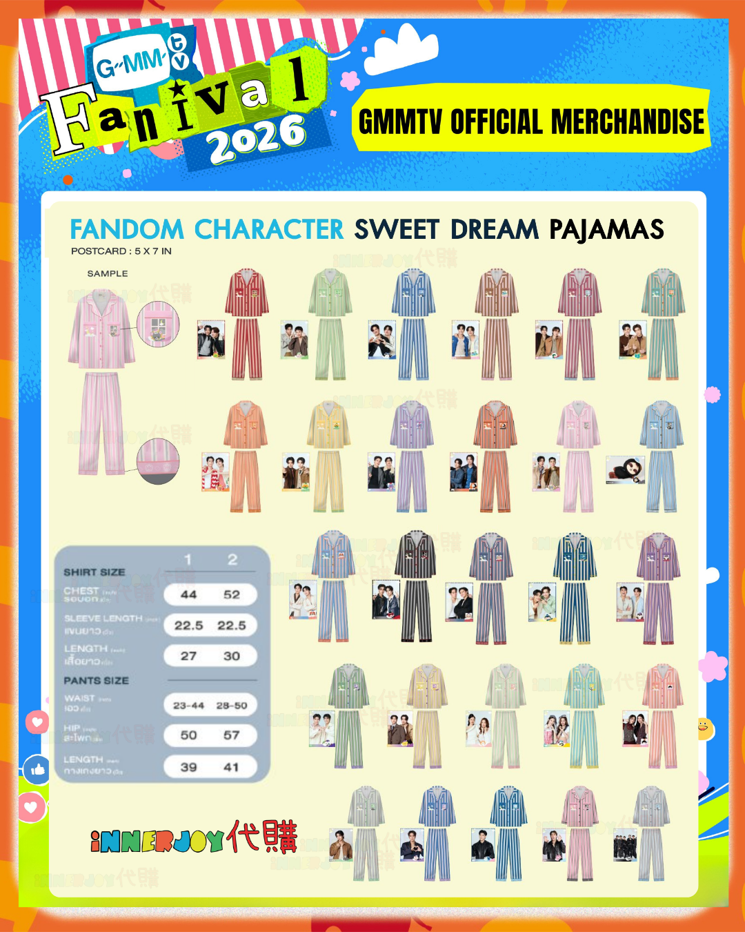 【Link 2 孫仔多選項產品】（第一輪）搶購  |   GMMTV - GMMTV FANIVAL 2026 ✨ 官方周邊