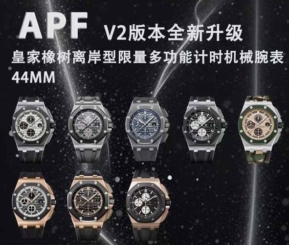 封顶之作（V2）【原版一比一】全新升级，陶瓷圈口🔘版本AP爱彼Audemars Piguet 皇家橡树离岸型限量多功能计时机械腕表 尺寸44MM17MM 🚀💯😍 【表带】同步原装表带：采用进口氟橡胶材质柔软，不易开裂。不易沾灰。佩戴更加舒适自然佩戴更加贴合手腕，拒绝不贴手不舒适。 区别市场普遍采用橡胶皮带 材质硬 容易裂 【字面】同步原装采用最新的涂层工艺比市场上的喷漆工艺立体感更强 层次更加丰富，喷漆容易变色氧化 【表扣】原装针扣 硬汉必备神器 经过多道工序的打磨和磨砂处理，终把AP特有的八角型表圈表达出棱角分明的线条，爱彼腕表强烈推荐！！！ 【圈口】圈口是与原装一致采用进口陶瓷圈口 【把头】表冠采用六边形陶瓷材质，顶端采用拉丝打磨技术 【机芯】表芯在透底后盖的衬托下更为霸气侧漏，全自动陀很有层次感，再加上表芯表面的镶嵌宝石。采用12位小秒定制版3126全自动计时机械机芯，完美还原原版所有功能。 【表镜】表镜选用进口蓝宝石玻璃镜面 【表壳】采用进口顶级精钢表壳 V2版本是真正意义上各方面细节都全面升级。无论是材质还是做工都是（最顶级的）