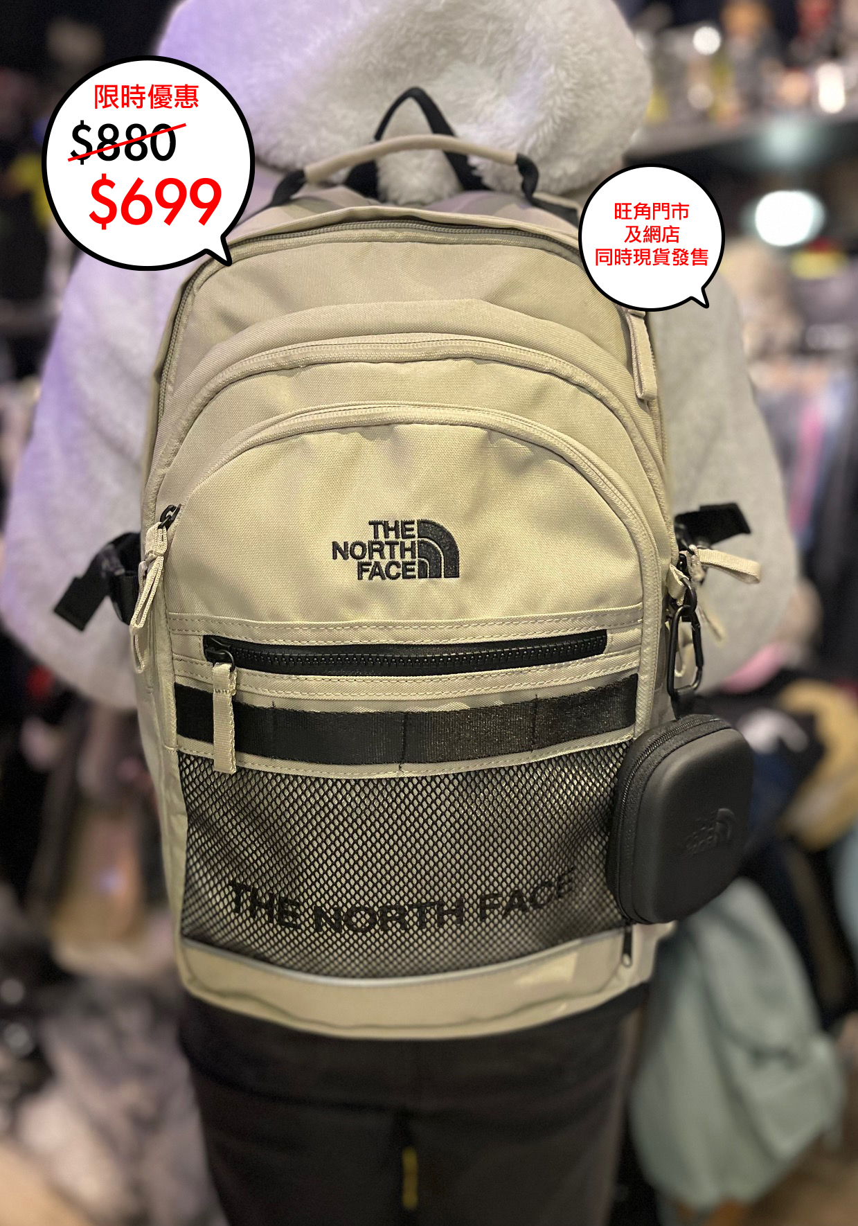 The North Face 韓國限定 WL All Rounder  系列🎉🎉網店及旺角門市同時發售