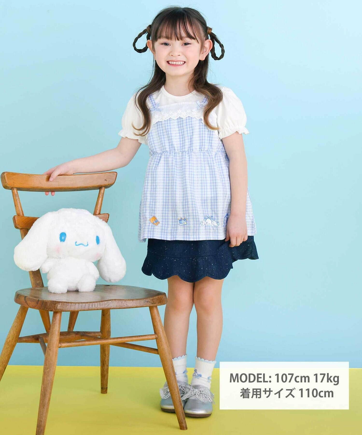 🆕【⭐訂購⭐】🇯🇵日本直送🌀#肉桂狗/ #布丁狗  泡泡袖印花TEE+格紋喇叭胸衣 兩件套🌀[ELBA-0161][260310]