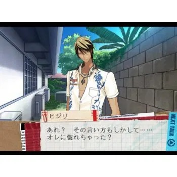 PS2 赤紅騎士團（Scared Rider Xechs） LTD 限量版  Japan version  PS2-0001