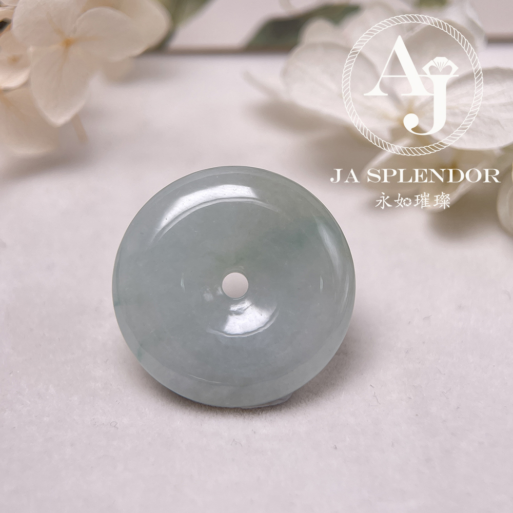 JN-184 天然翡翠A玉 冰潤飄綠平安扣