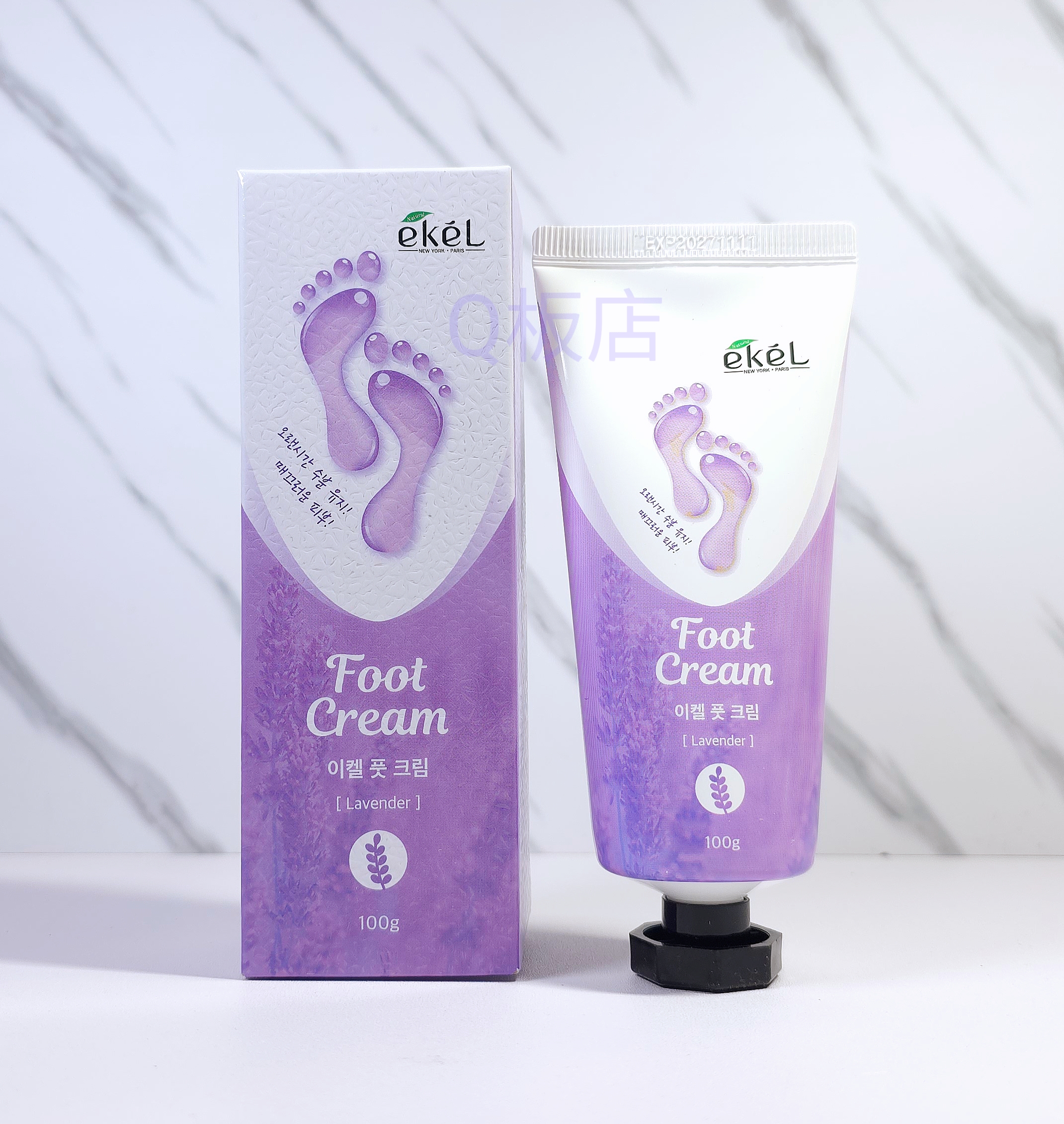 Ekel Foot Cream 植物精華美足潤霜 100g-Lavender薰衣草