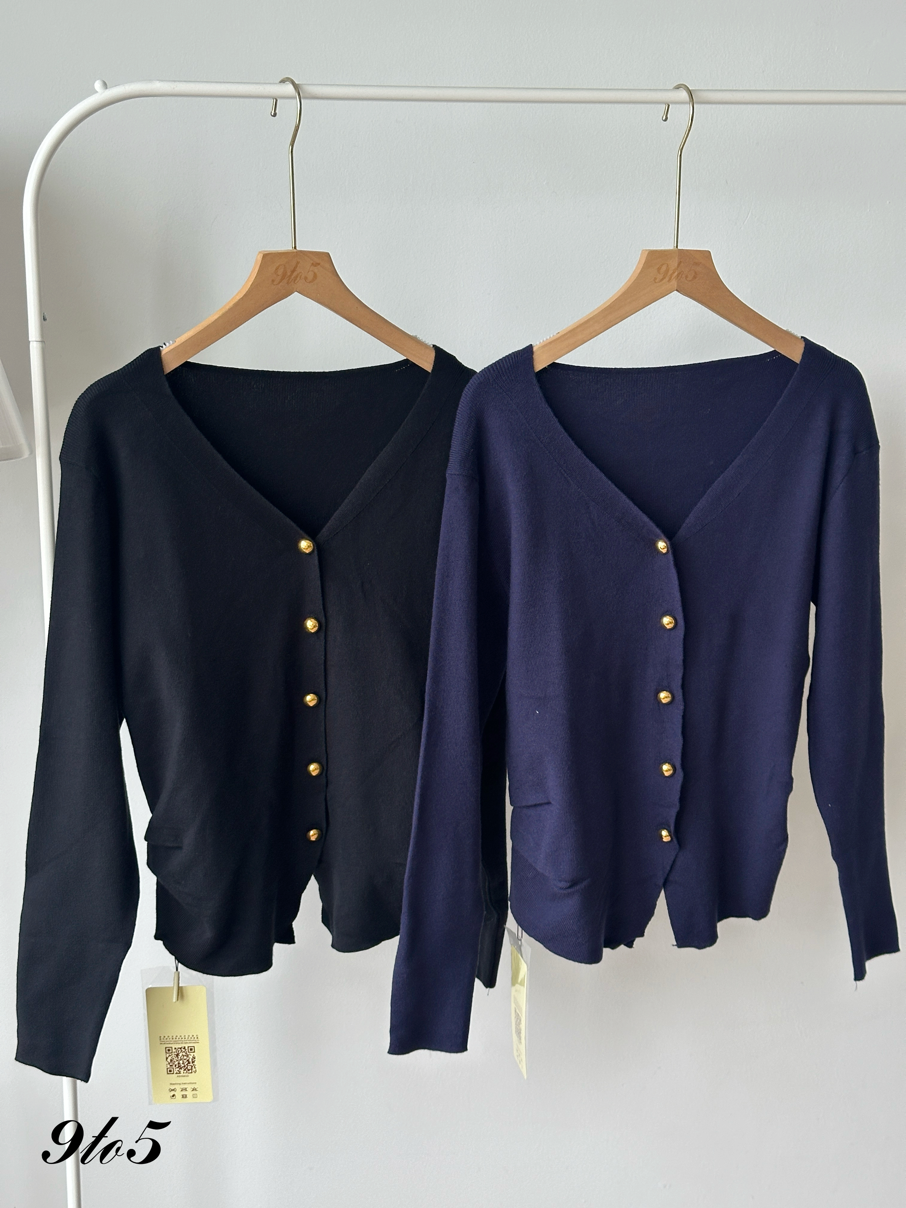 T4407 V Neck Knit Cardigan - 4 Colors 