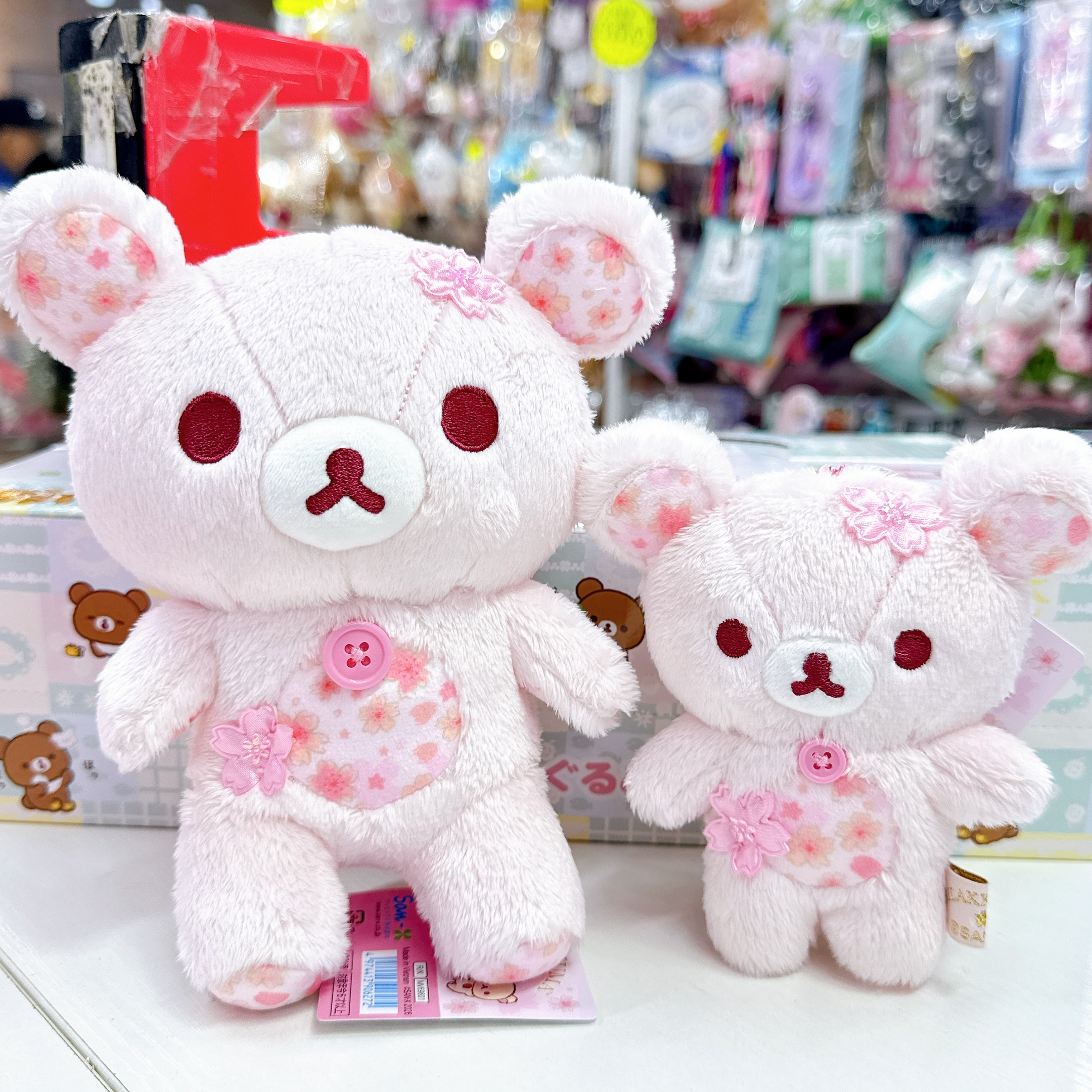 日本直送鬆弛熊櫻花系列公仔掛飾