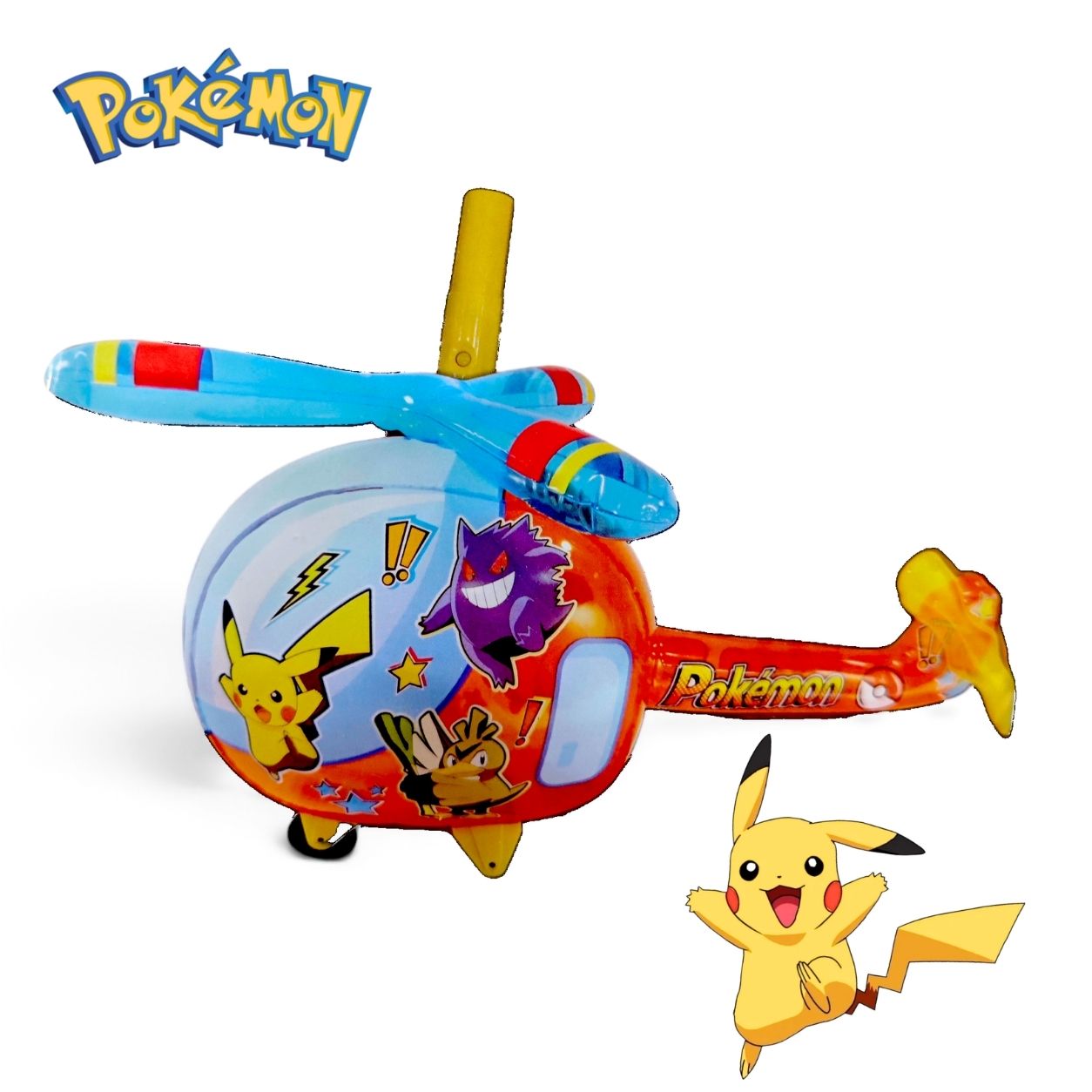 正版Pokémon比卡超充氣直升機玩具 帶音樂