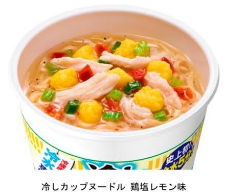 日本日清推出「冷泡杯麵」