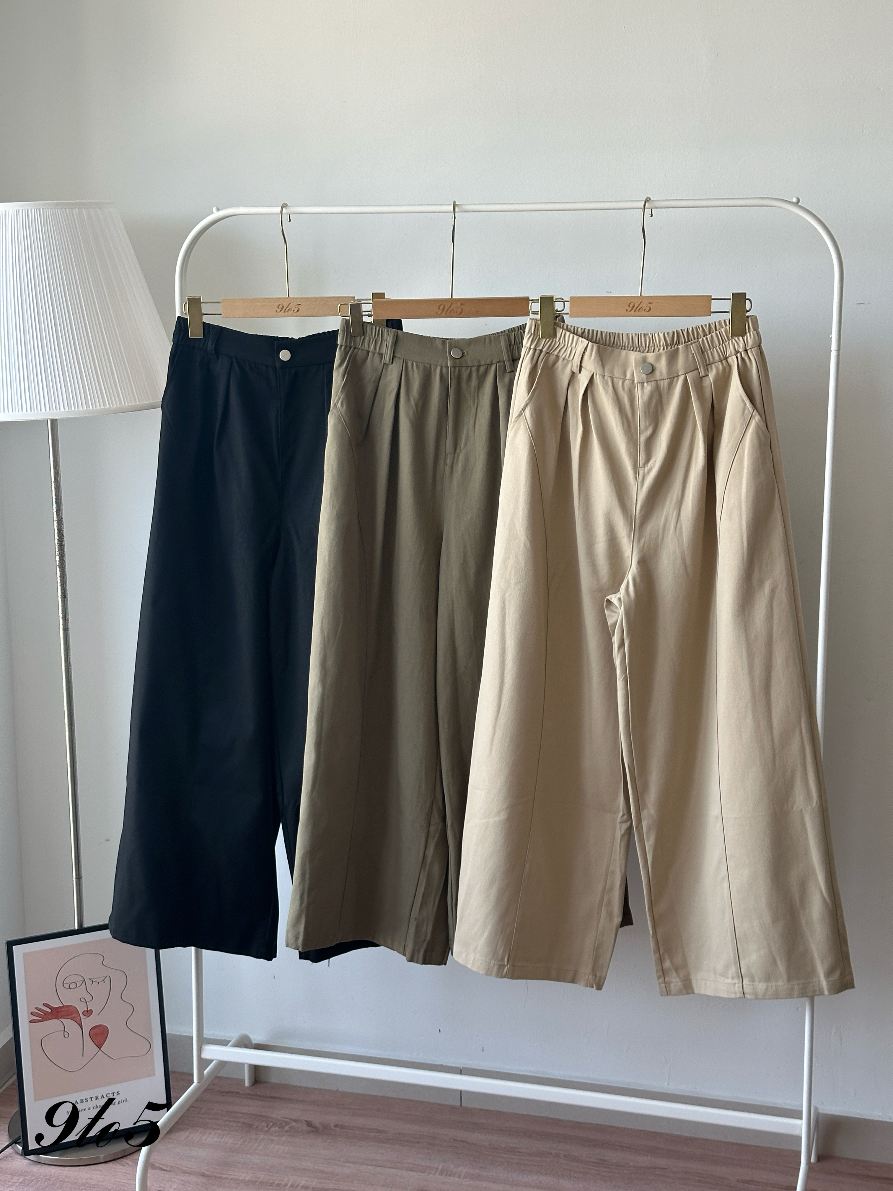 S1941 Wide Leg Long Pants - 3 Colors 