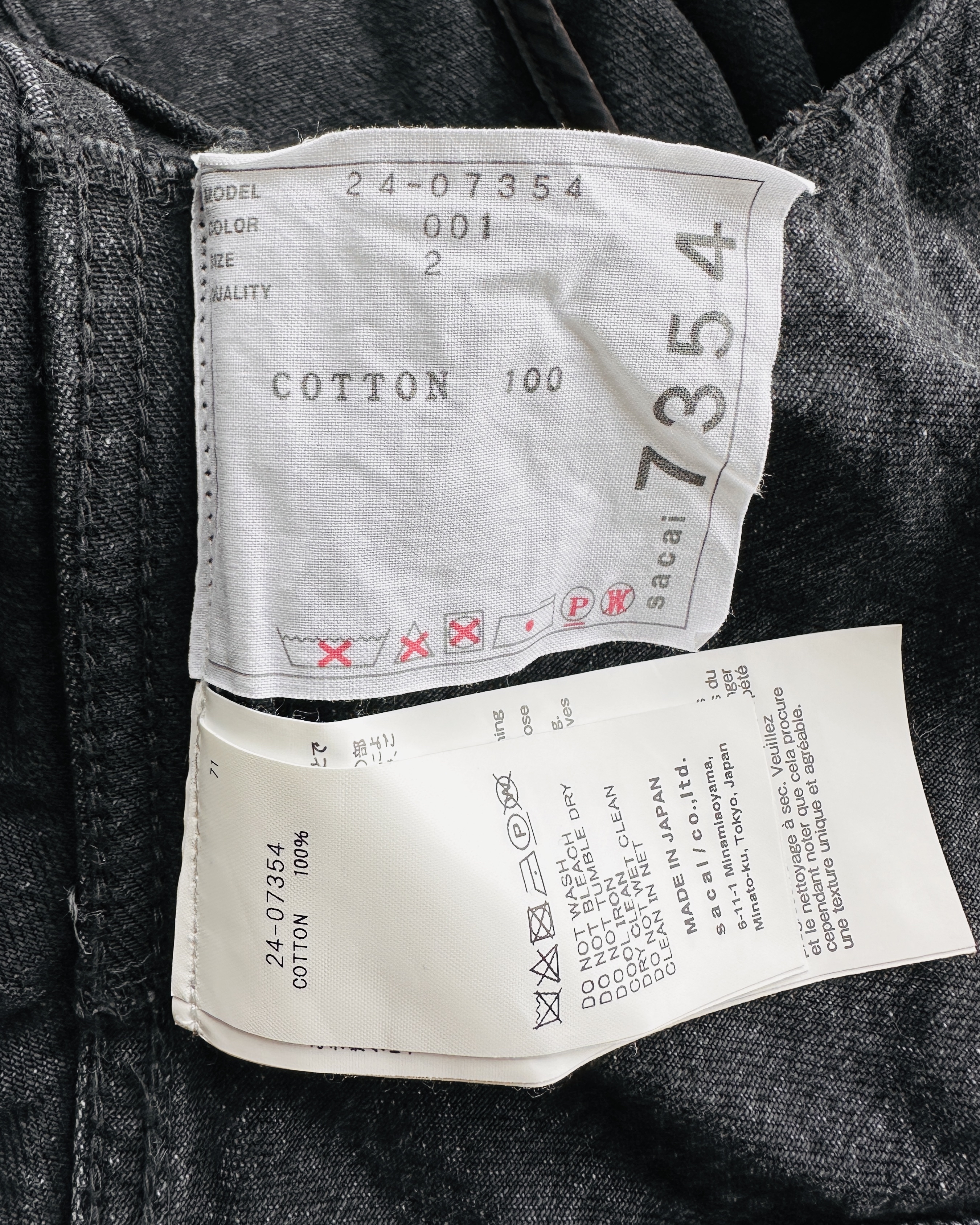 【AU56】💁🏻‍♀️女系