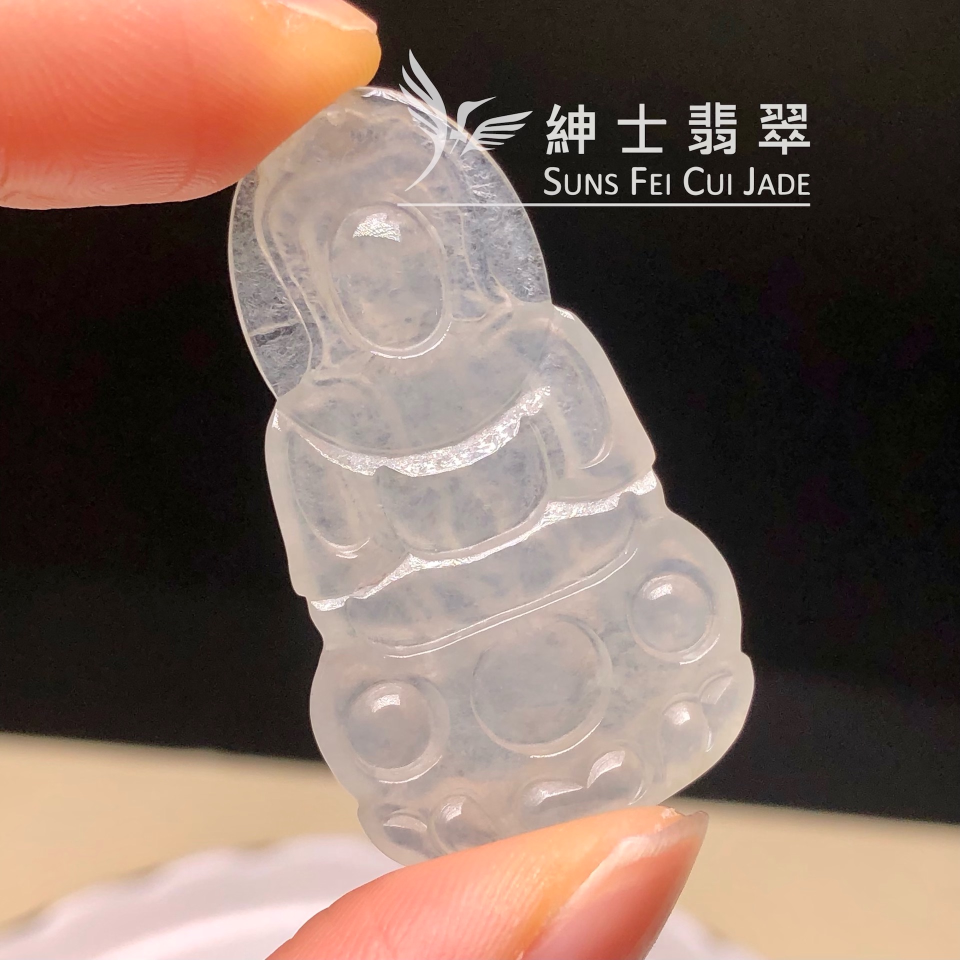 YK00601 冰種觀音