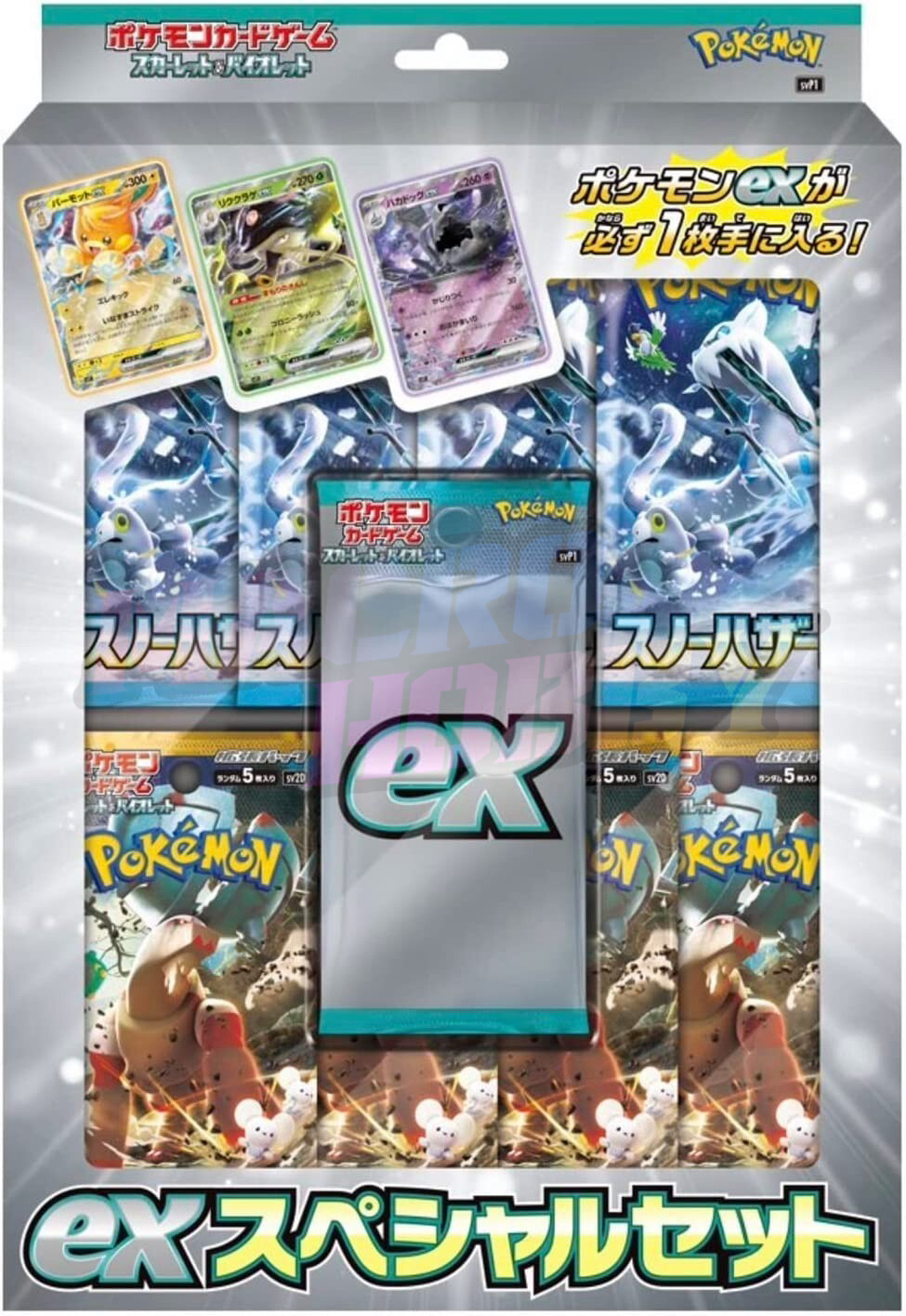 Pokemon Card Game Scarlet & Violet ex Special set svP1 Japanese Version #620048