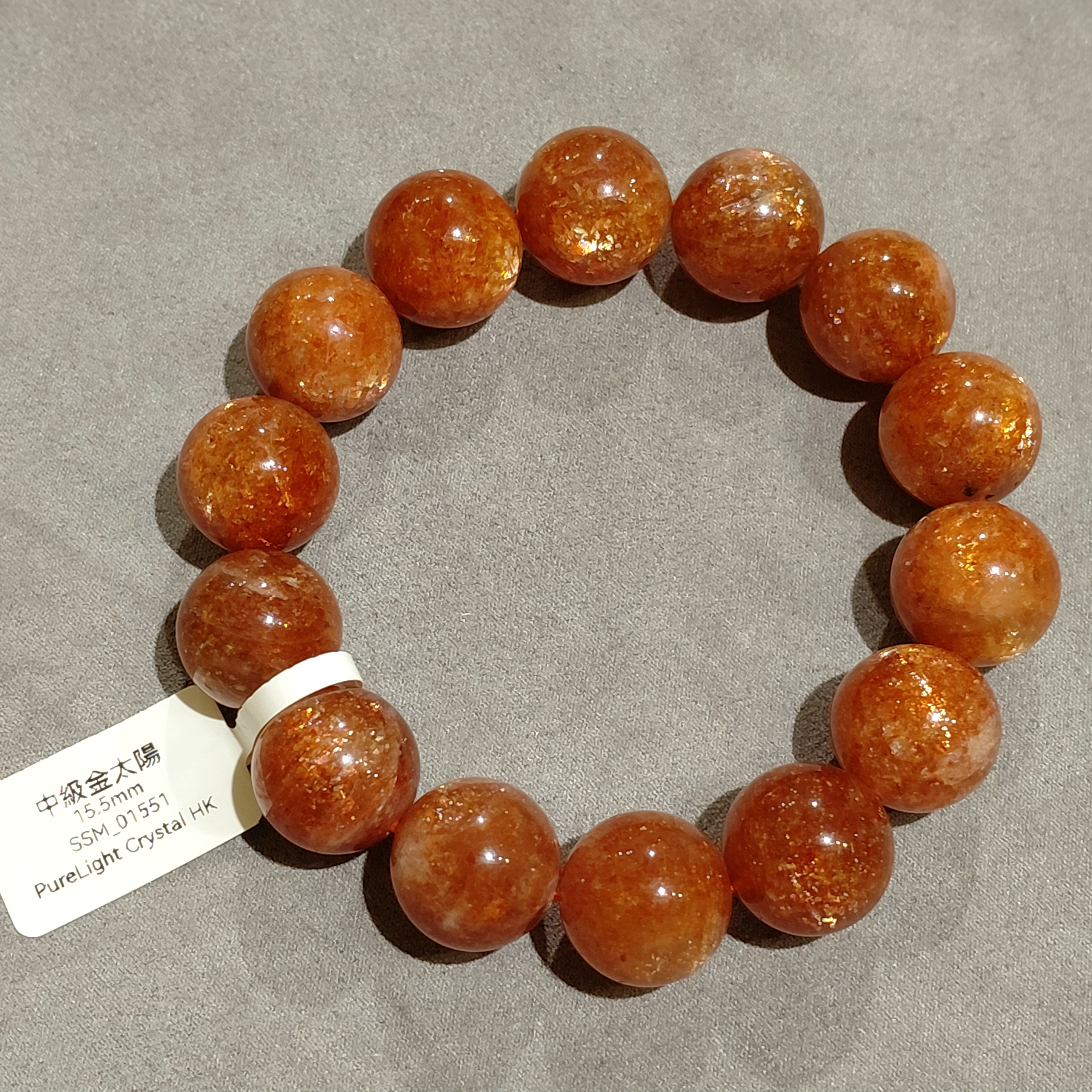 中級金太陽 15.5mm