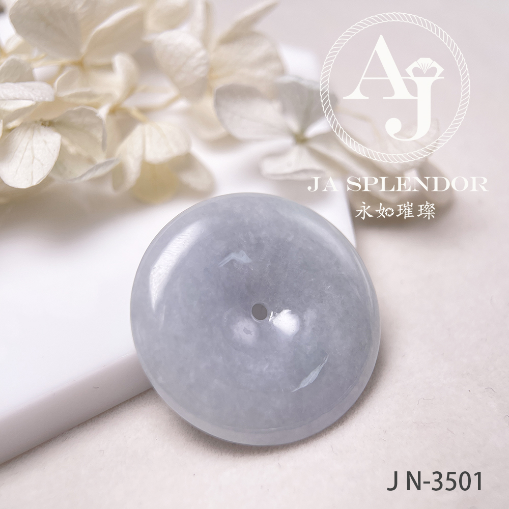 JN-3500/01/29 天然翡翠A玉 淡紫大平安扣吊墜【大特價】