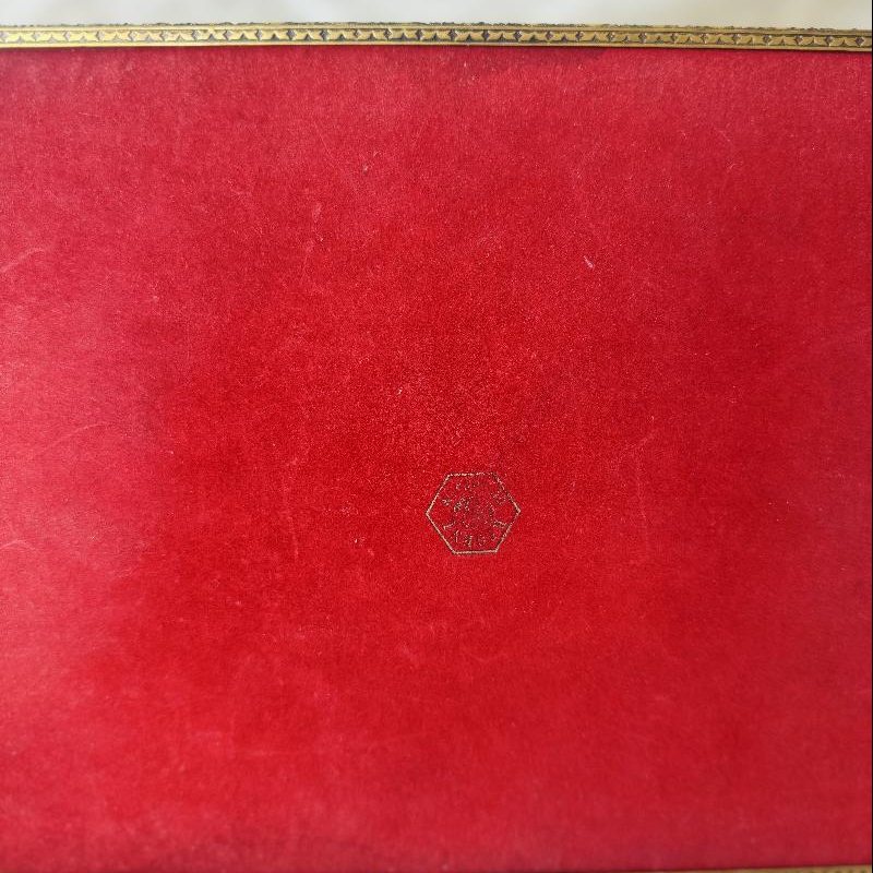 Vintage c.a. 1940-50s Made in England Regent of London Mirror Tray Vanity Tray- 20 x 30cm (MT2496)