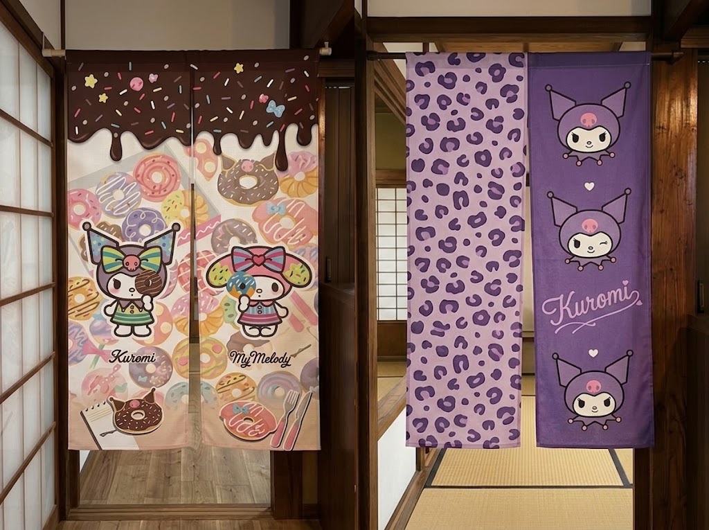 Sanrio 門簾
