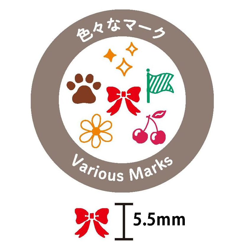 現貨｜標記圖案 Pochitto6 日版 按壓式6連印章 手帳印章 (1850-005) 