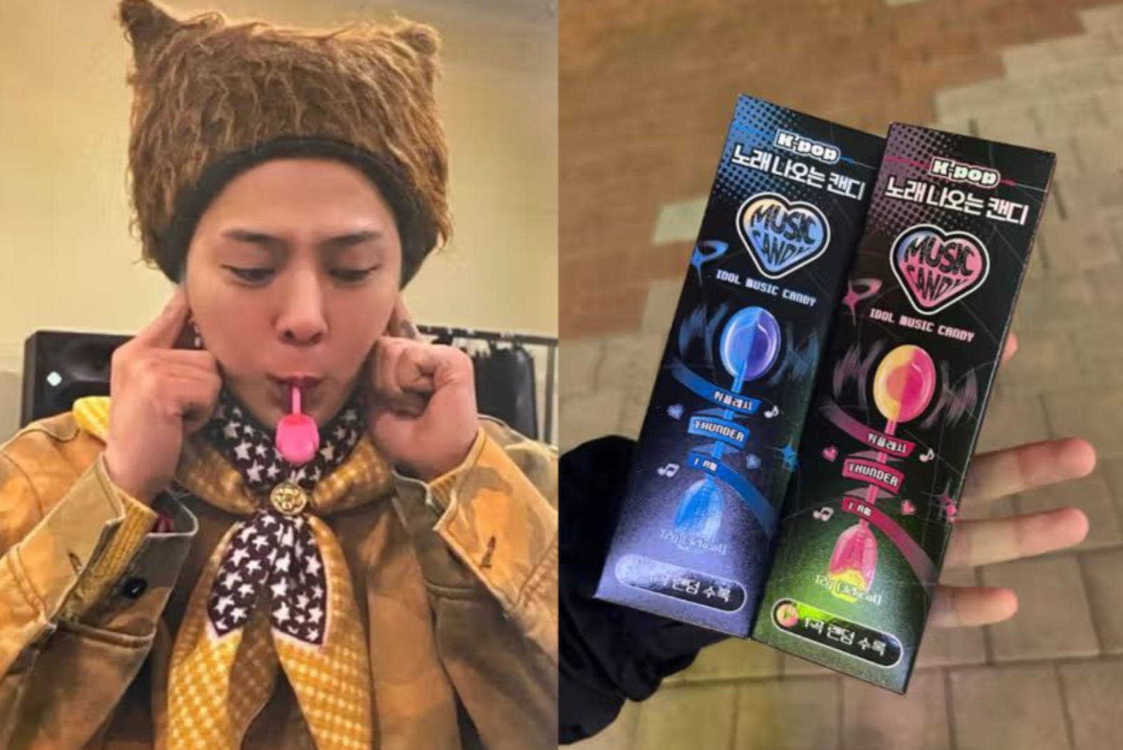 K-POP Idol Music Candy 唱歌糖果