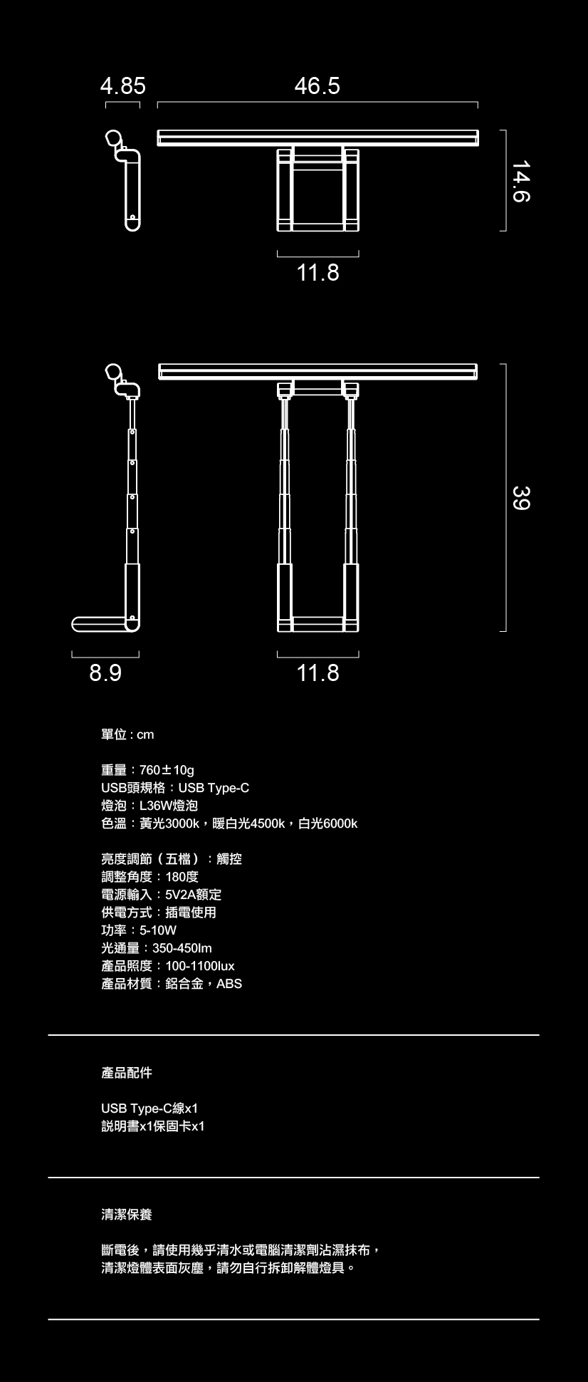台灣Future Lab T-Lamp 雙子掛燈