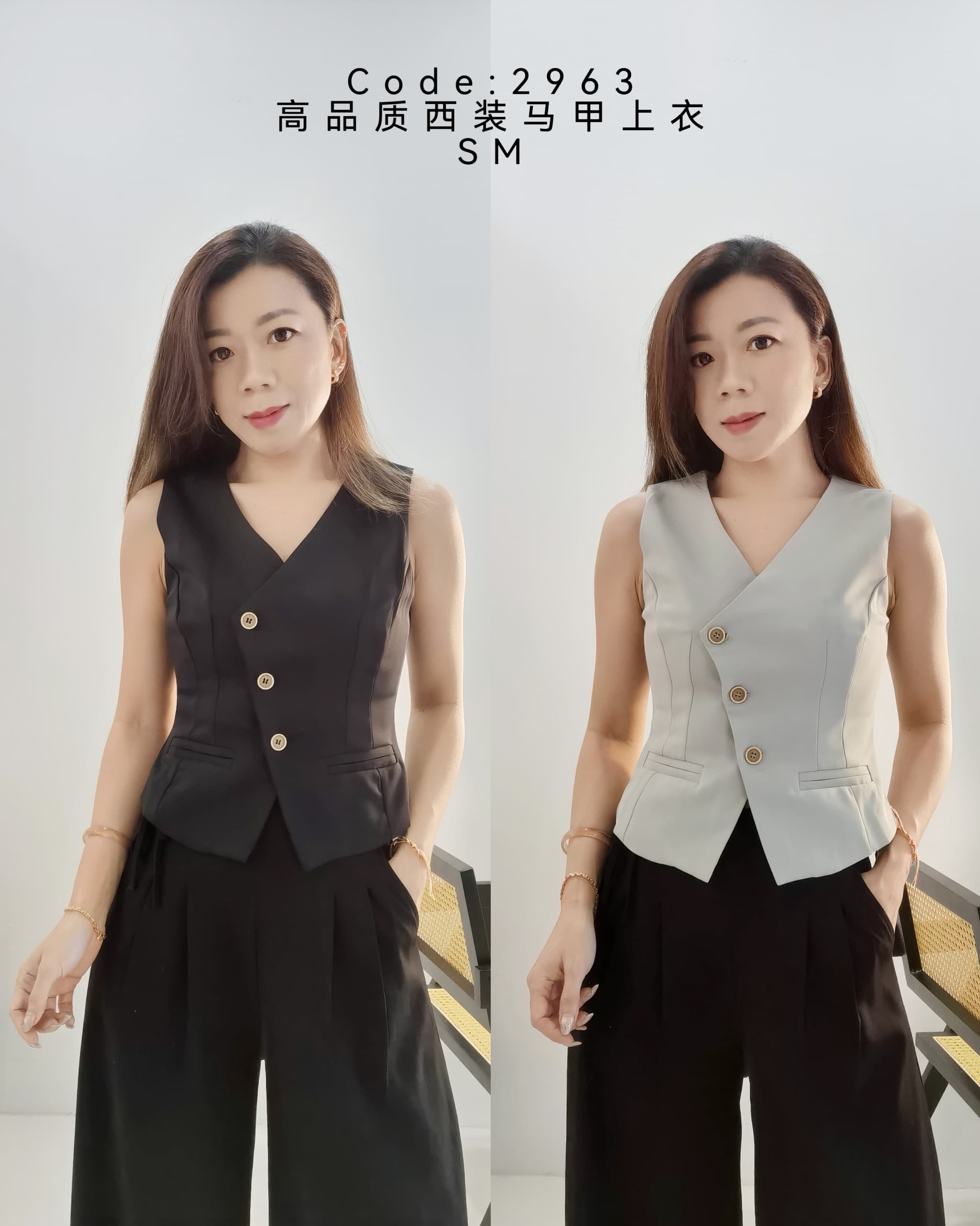 2963 PREMIUM SUIS VEST BLOUSE