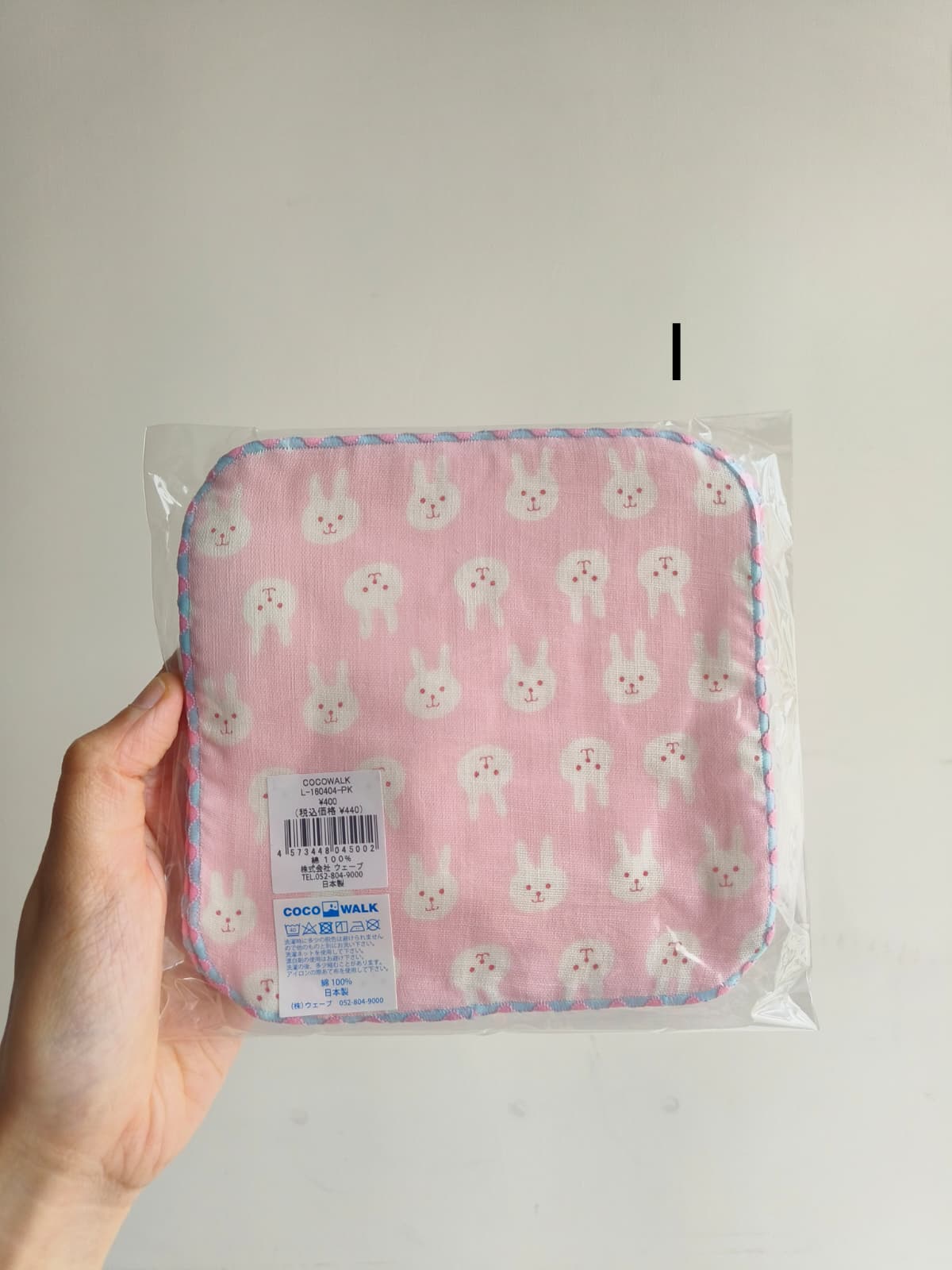 (Girl)CocoWalk紗面毛巾底紗巾