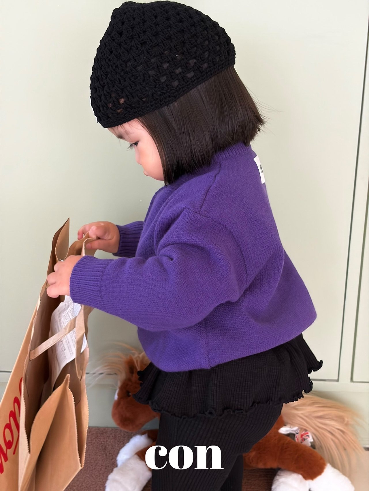 Con | Cone Jjonku Frill Leggings