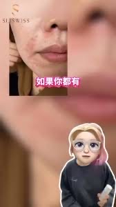 *📣 Sliswiss 爆水玫瑰仙子油*