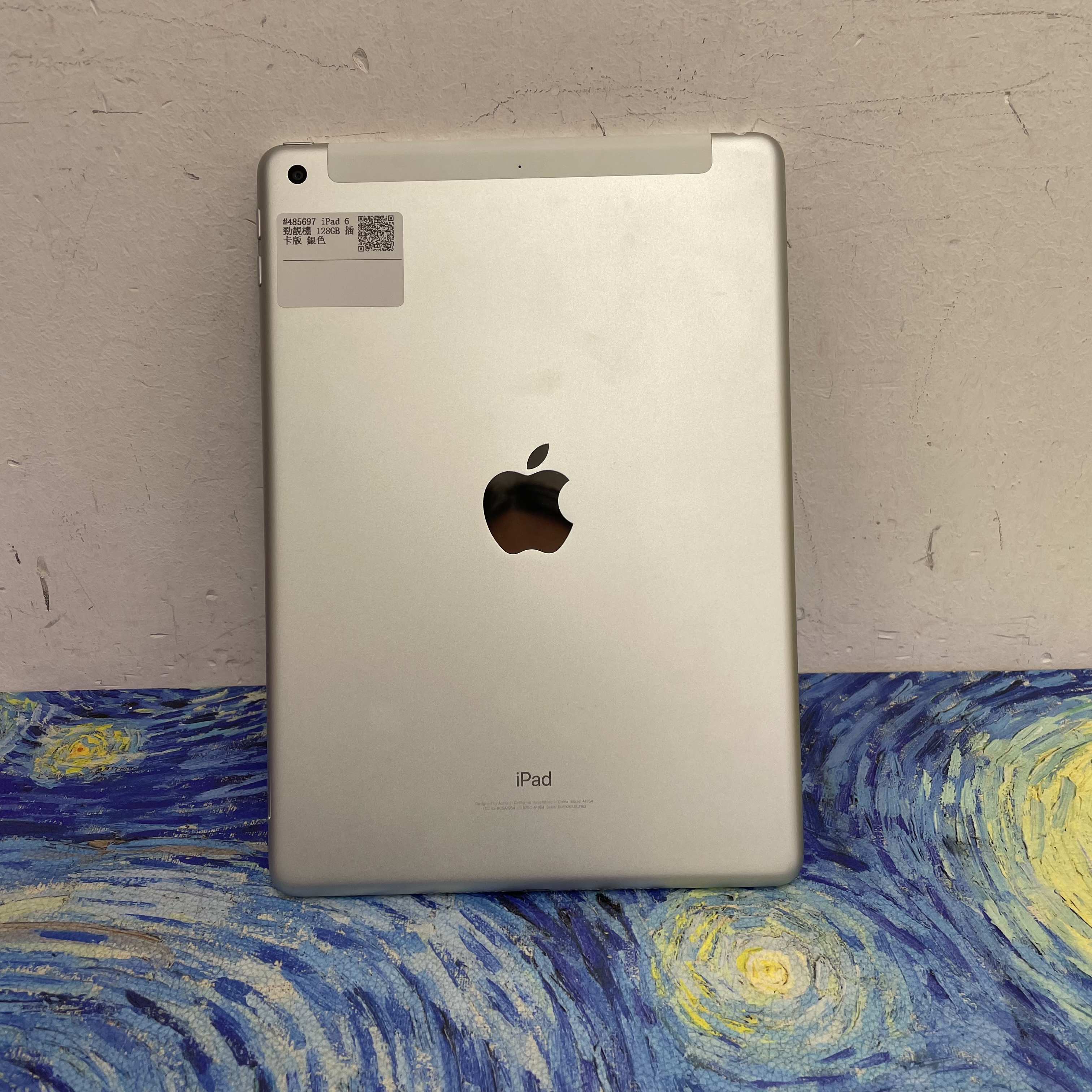 *485697 iPad 6 勁靚機 128GB 插卡版 銀色 sliver